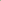 Glittered Lime Green